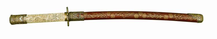 foto Wakizashi